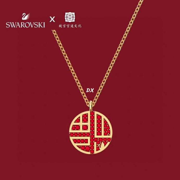 Picture of Swarovski Necklace _SKUSwarovskiNecklaces6yx14715151